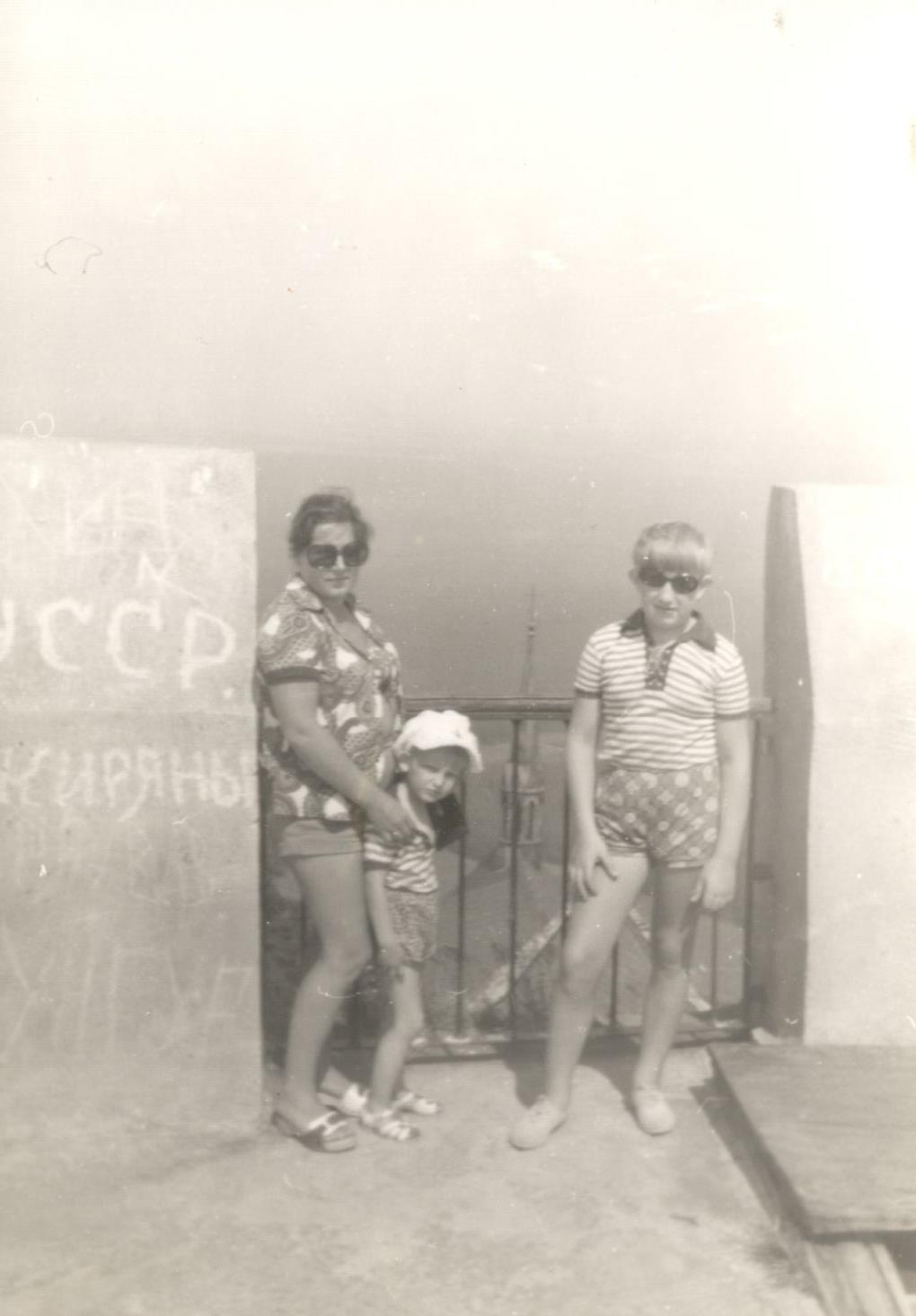 1976-machovo-jezero-05.jpg